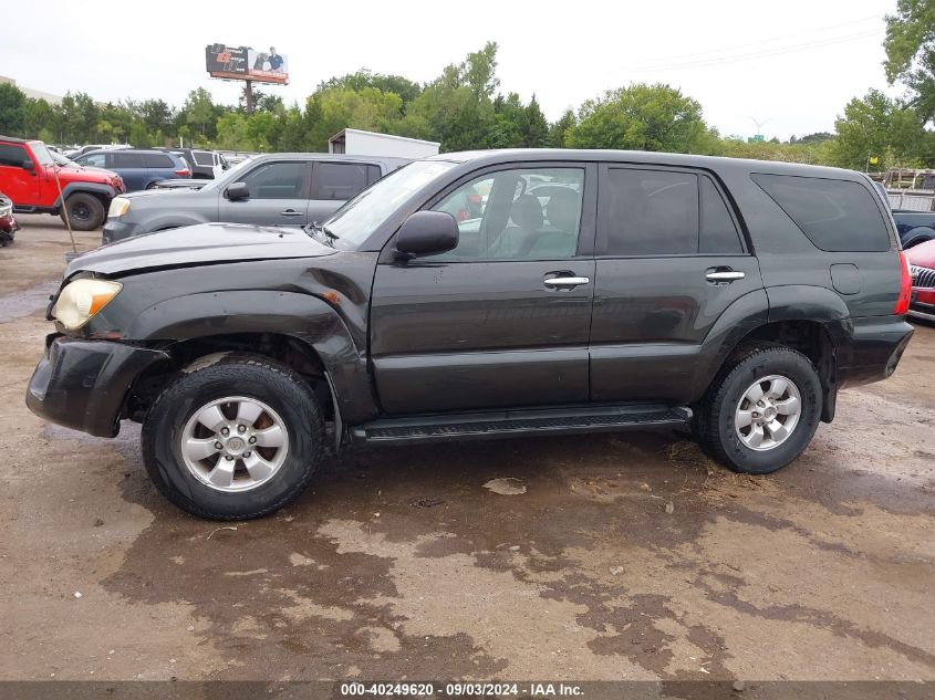 2007 Toyota 4Runner Sr5 V6 VIN: JTEBU14R270121016 Lot: 40249620