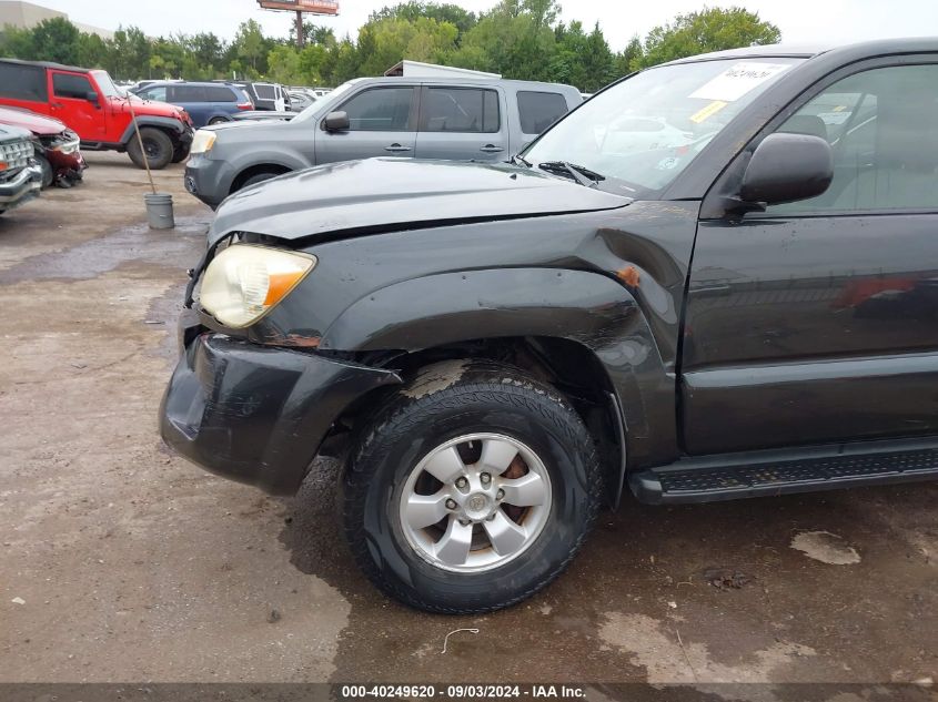 2007 Toyota 4Runner Sr5 V6 VIN: JTEBU14R270121016 Lot: 40249620