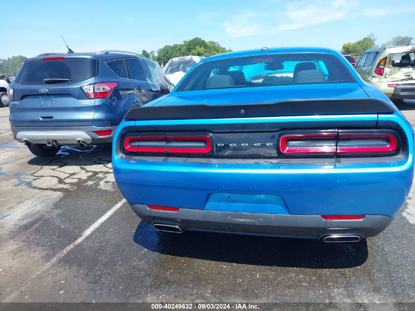 2019 Dodge Challenger Sxt VIN: 2C3CDZAG9KH574231 Lot: 40249632