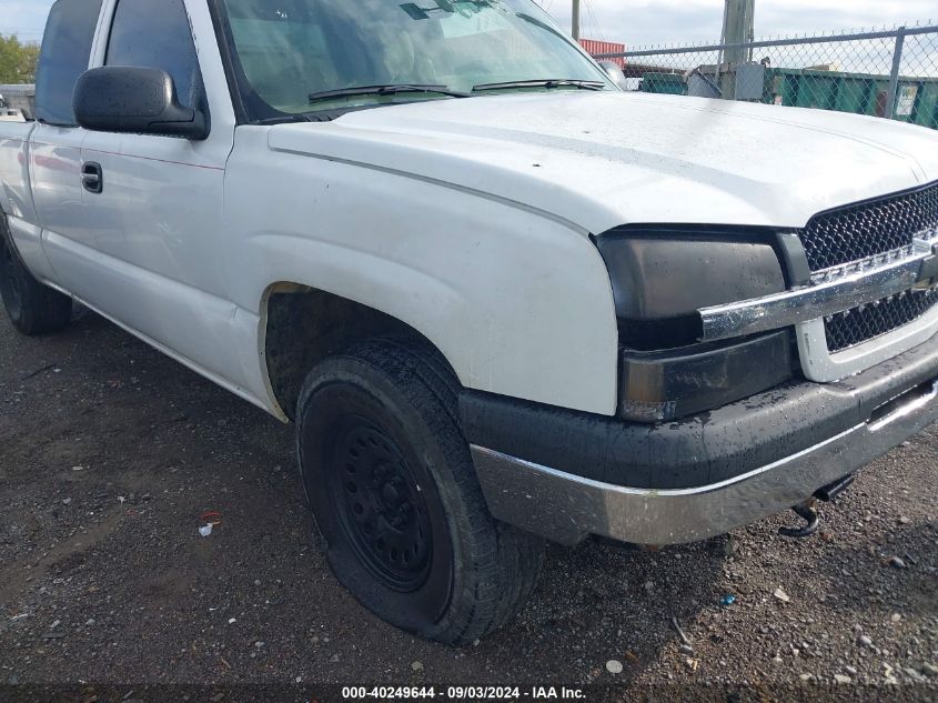 2005 Chevrolet Silverado 1500 Ls VIN: 1GCEK19B15E298773 Lot: 40249644