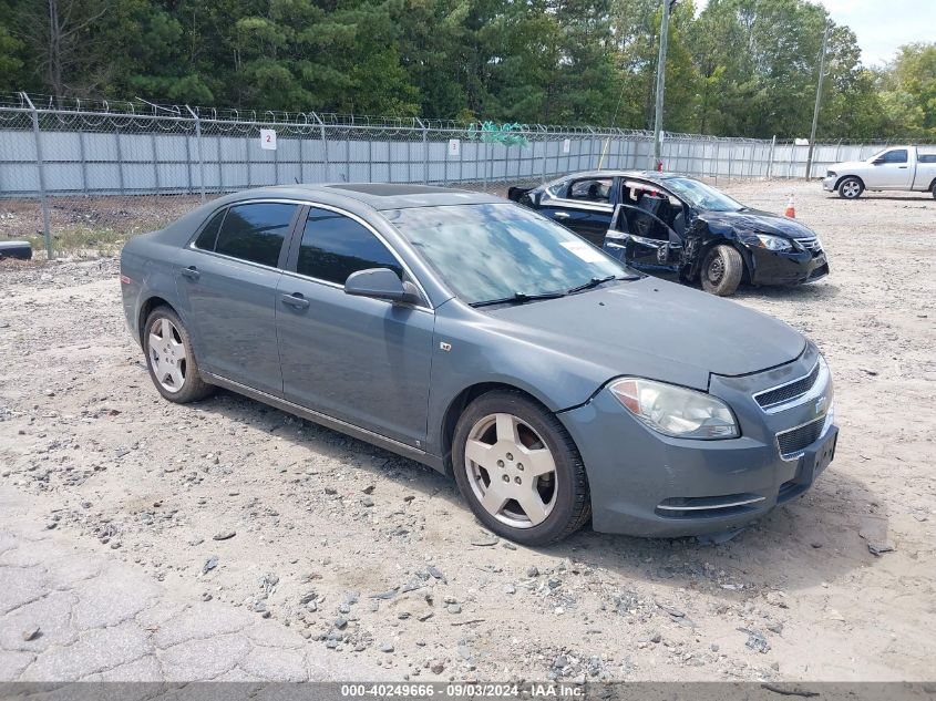 2008 Chevrolet Malibu Lt VIN: 1G1ZJ577184272123 Lot: 40249666