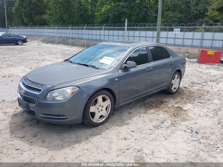 2008 Chevrolet Malibu Lt VIN: 1G1ZJ577184272123 Lot: 40249666