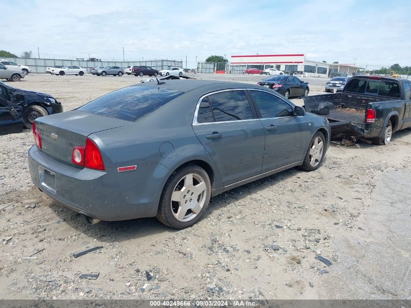 2008 Chevrolet Malibu Lt VIN: 1G1ZJ577184272123 Lot: 40249666