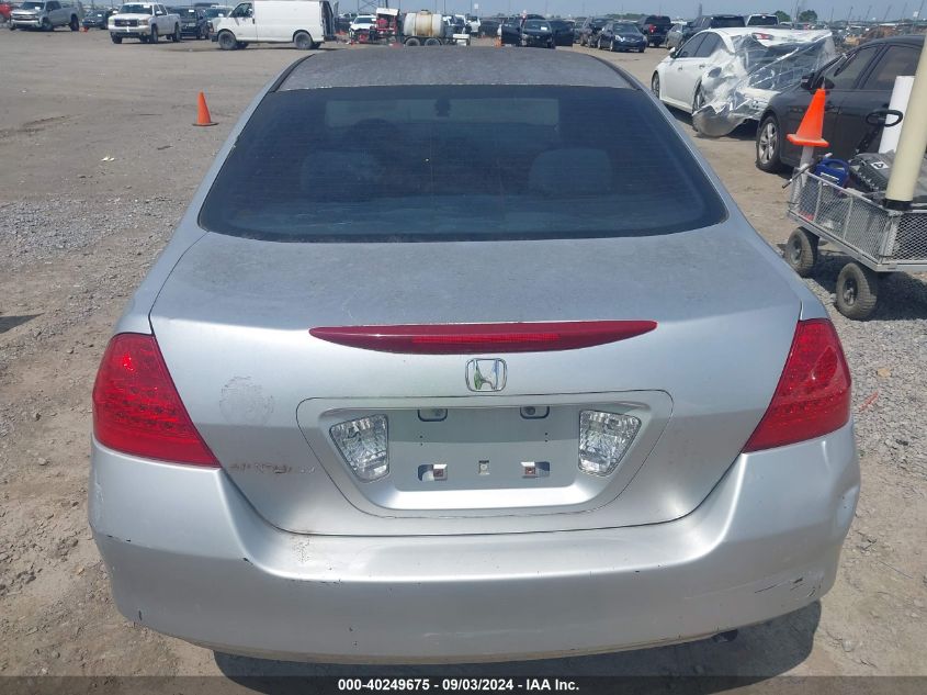 2007 Honda Accord 2.4 Se VIN: 1HGCM56327A020157 Lot: 40249675