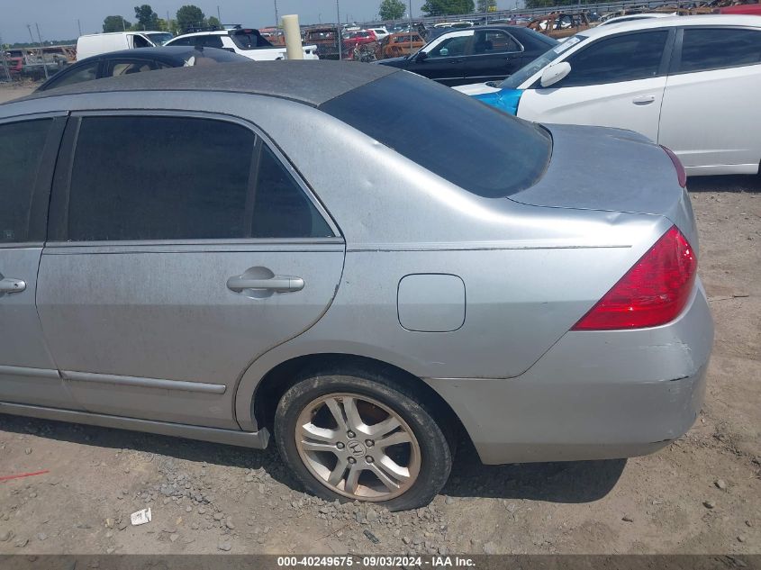 2007 Honda Accord 2.4 Se VIN: 1HGCM56327A020157 Lot: 40249675