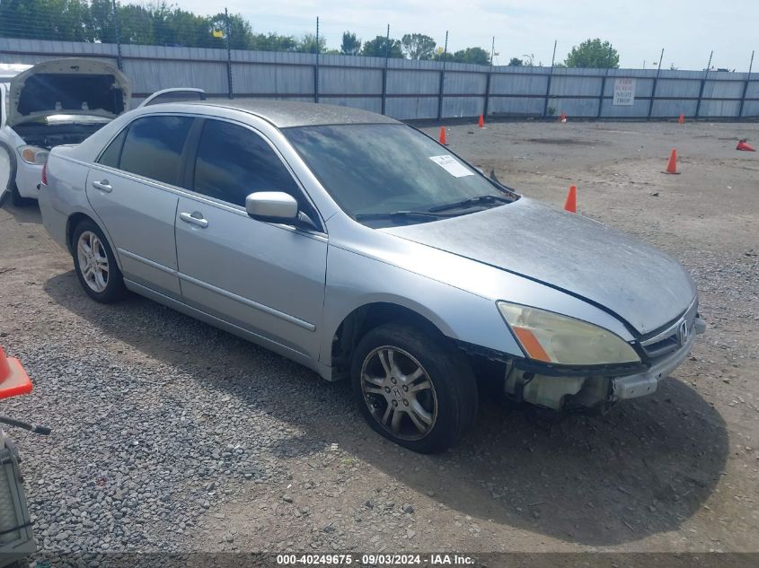 2007 Honda Accord 2.4 Se VIN: 1HGCM56327A020157 Lot: 40249675