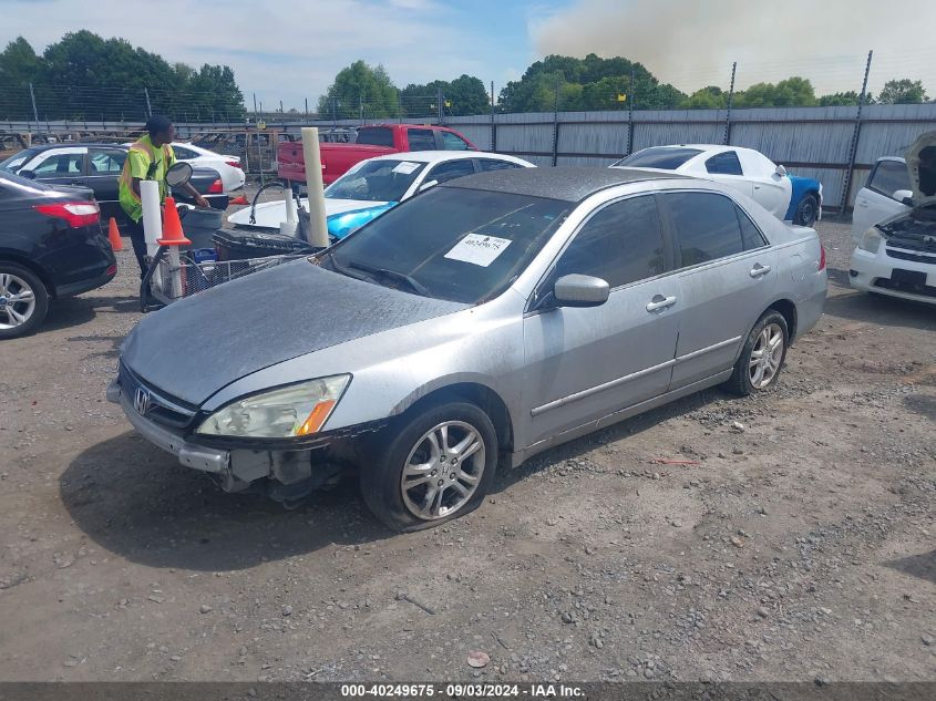 2007 Honda Accord 2.4 Se VIN: 1HGCM56327A020157 Lot: 40249675