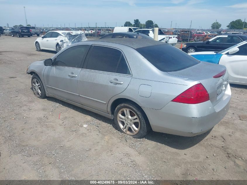 2007 Honda Accord 2.4 Se VIN: 1HGCM56327A020157 Lot: 40249675