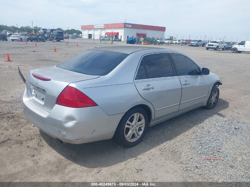 2007 Honda Accord 2.4 Se VIN: 1HGCM56327A020157 Lot: 40249675