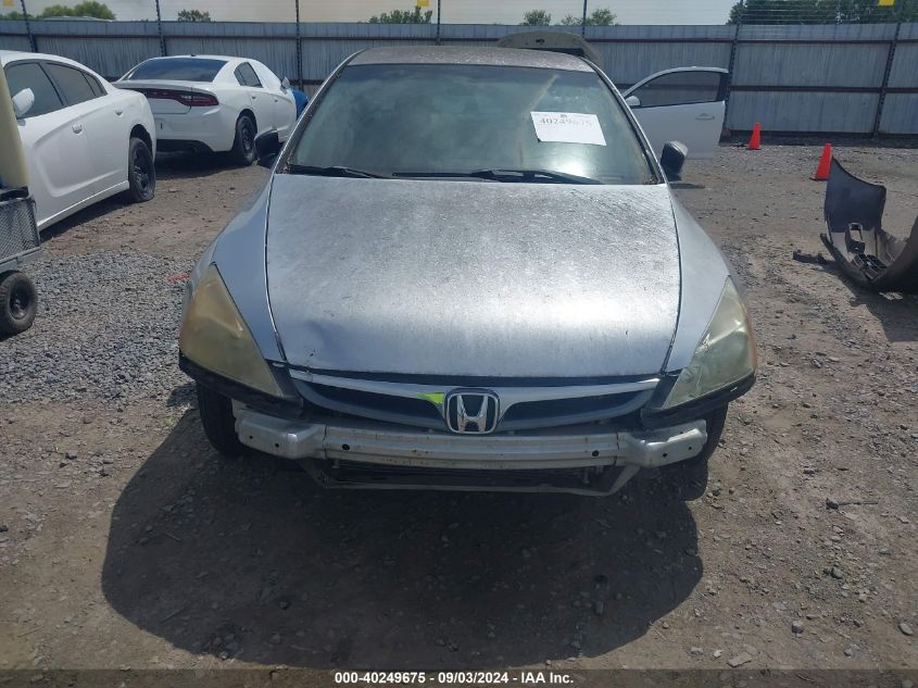 2007 Honda Accord 2.4 Se VIN: 1HGCM56327A020157 Lot: 40249675