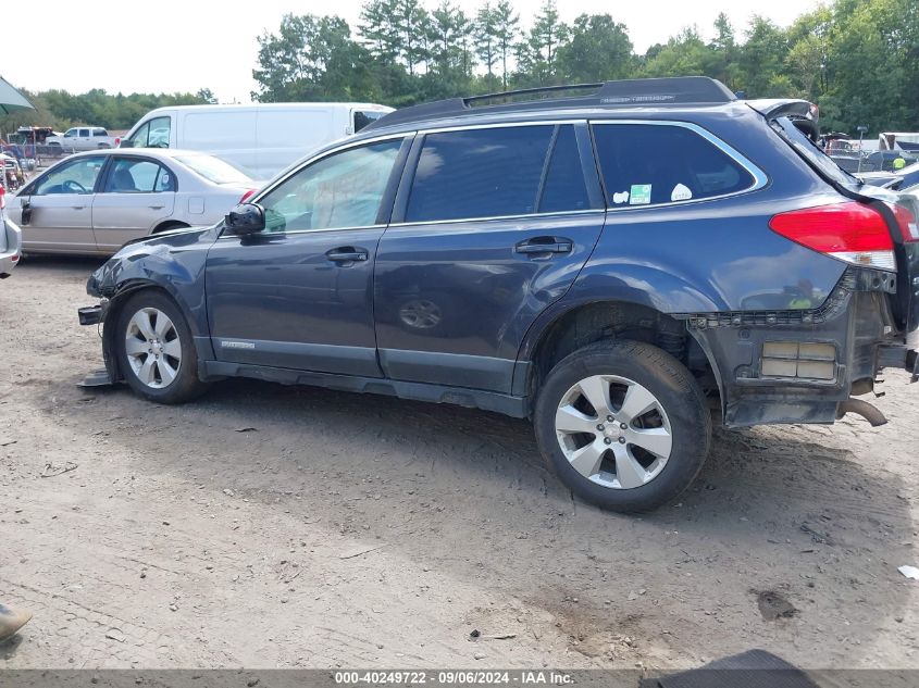 2011 Subaru Outback 2.5I Limited VIN: 4S4BRCKC7B3350472 Lot: 40249722