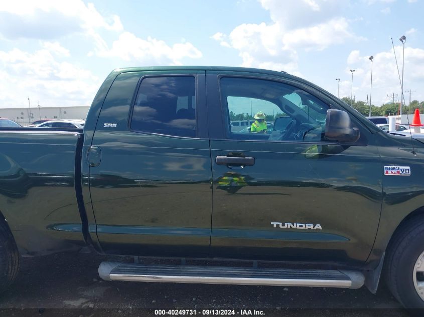 2010 Toyota Tundra Grade 5.7L V8 VIN: 5TFRY5F17AX096926 Lot: 40249731