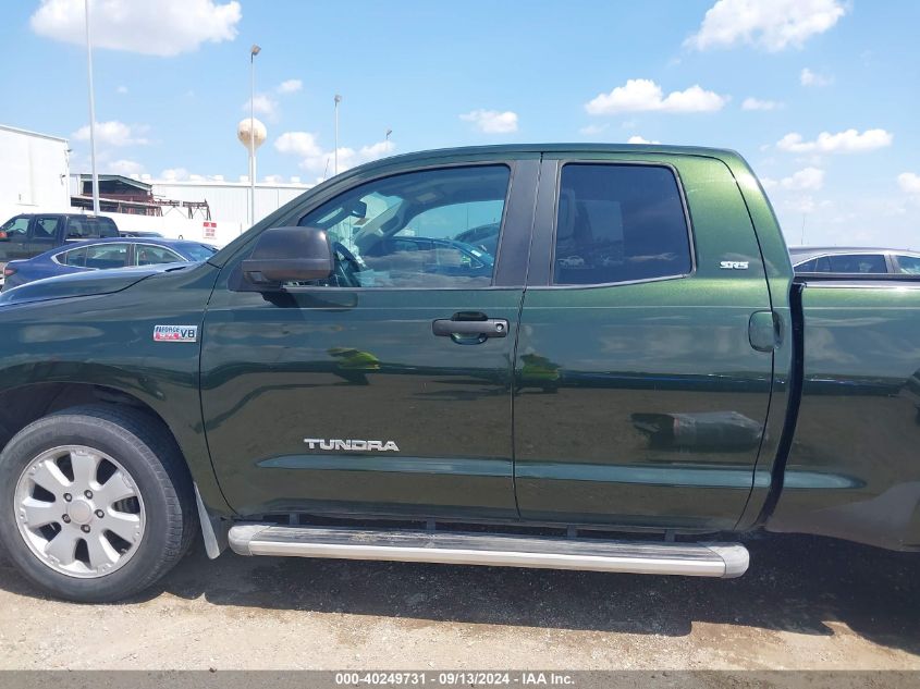 2010 Toyota Tundra Grade 5.7L V8 VIN: 5TFRY5F17AX096926 Lot: 40249731