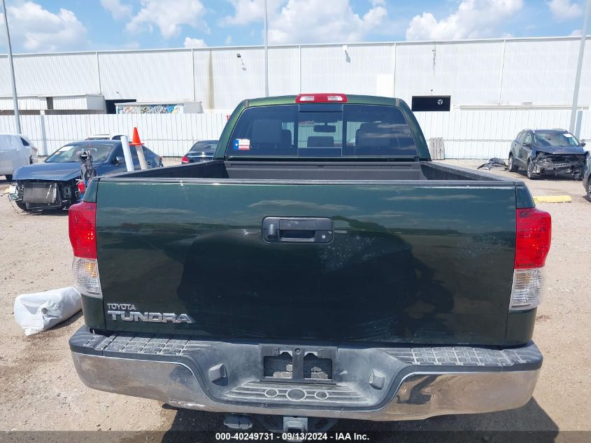 2010 Toyota Tundra Grade 5.7L V8 VIN: 5TFRY5F17AX096926 Lot: 40249731