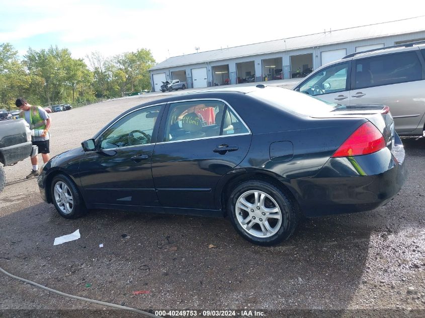 2006 Honda Accord 2.4 Ex VIN: 1HGCM56826A097833 Lot: 40249753