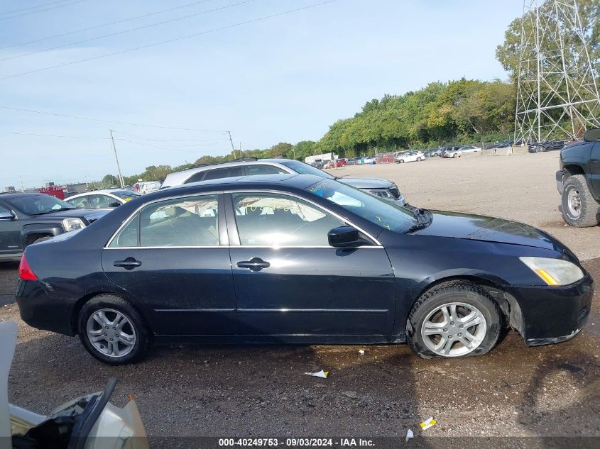 2006 Honda Accord 2.4 Ex VIN: 1HGCM56826A097833 Lot: 40249753