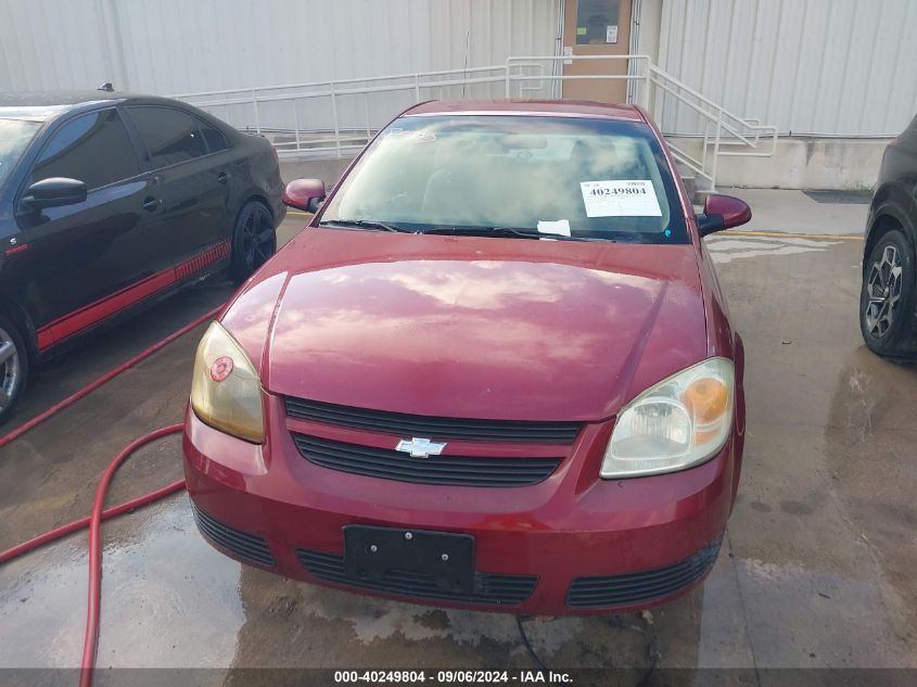 2007 Chevrolet Cobalt Lt VIN: 1G1AL15F177237976 Lot: 40249804