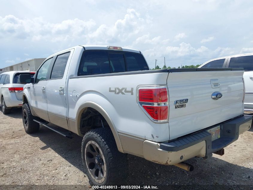 2009 Ford F-150 Fx4/King Ranch/Lariat/Platinum/Xl/Xlt VIN: 1FTPW14V89FB40011 Lot: 40249813