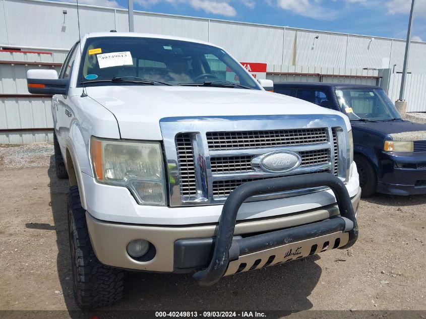 2009 Ford F-150 Fx4/King Ranch/Lariat/Platinum/Xl/Xlt VIN: 1FTPW14V89FB40011 Lot: 40249813