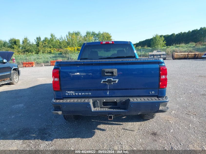 2019 Chevrolet Silverado 1500 Ld Lt VIN: 2GCVKPECXK1225058 Lot: 40249822