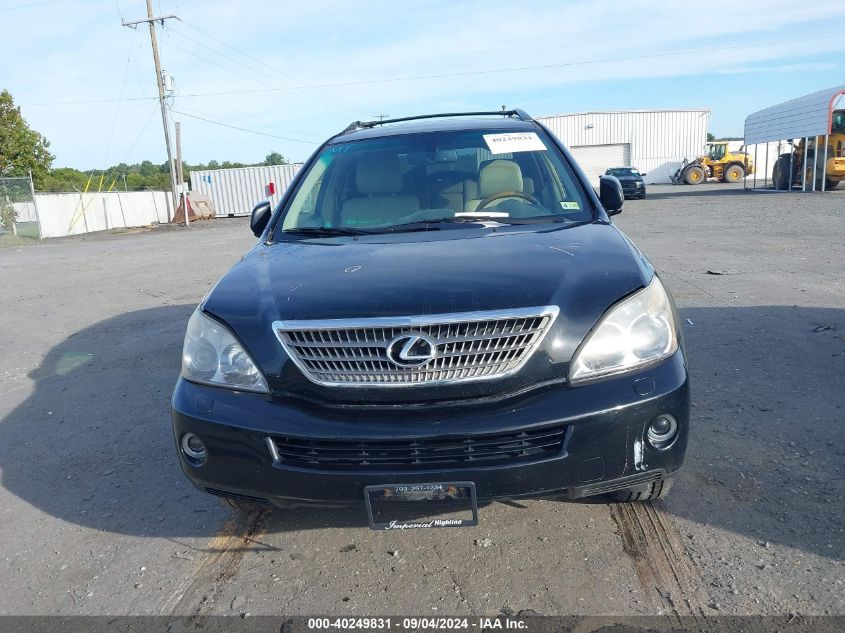 2008 Lexus Rx 400H VIN: JTJHW31U782069446 Lot: 40249831