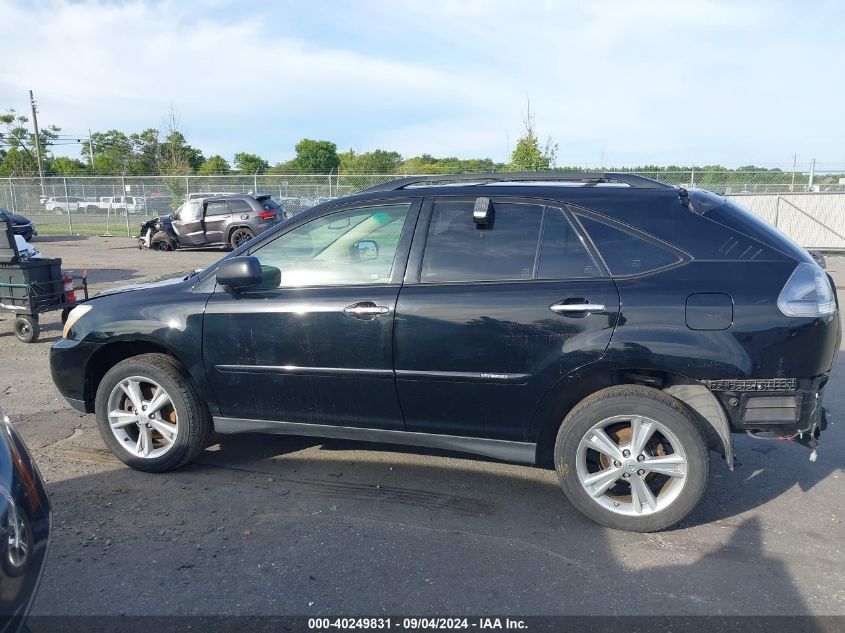 2008 Lexus Rx 400H VIN: JTJHW31U782069446 Lot: 40249831