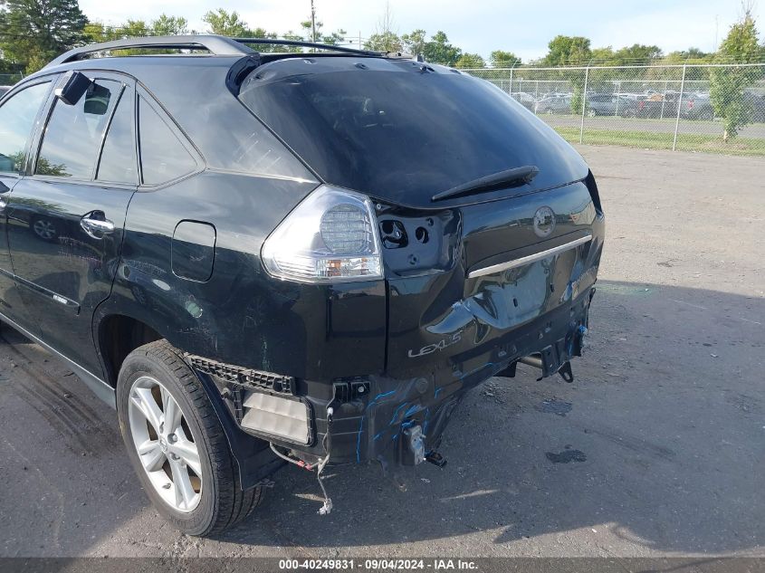 2008 Lexus Rx 400H VIN: JTJHW31U782069446 Lot: 40249831