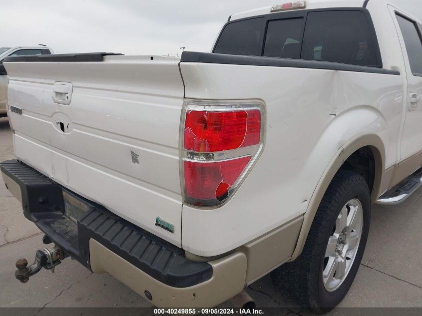 2010 Ford F-150 Fx2 Sport/Harley-Davidson/King Ranch/Lariat/Platinum/Xl/Xlt VIN: 1FTFW1CV0AFC44977 Lot: 40249855