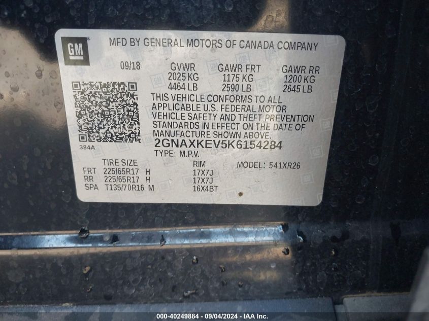 2019 CHEVROLET EQUINOX LT - 2GNAXKEV5K6154284