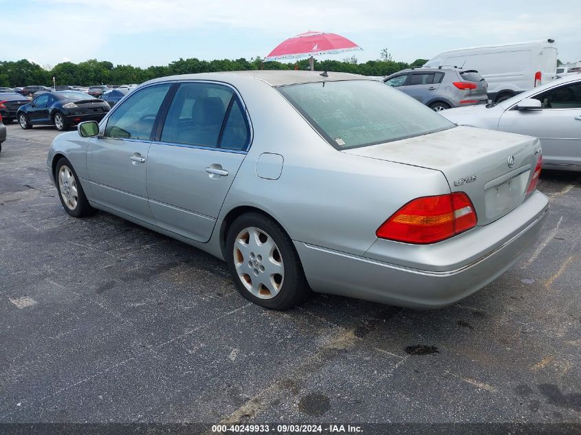 2002 Lexus Ls 430 VIN: JTHBN30F720088689 Lot: 40249933