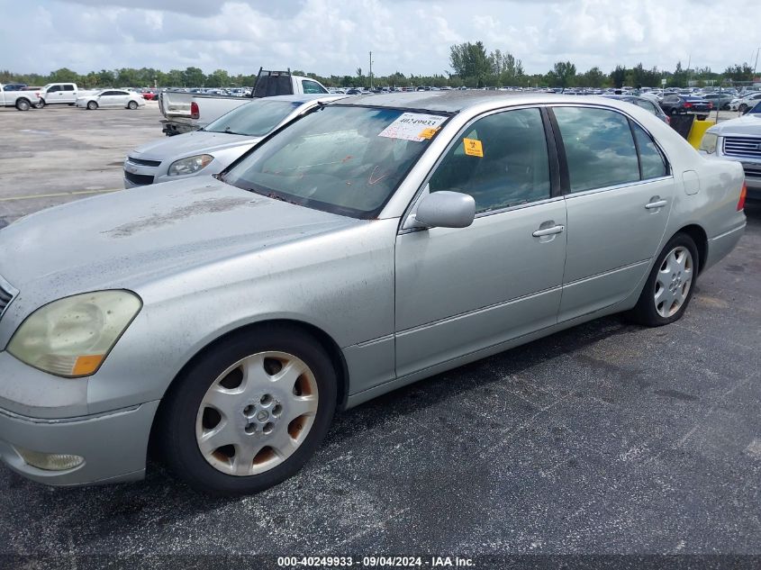 2002 Lexus Ls 430 VIN: JTHBN30F720088689 Lot: 40249933