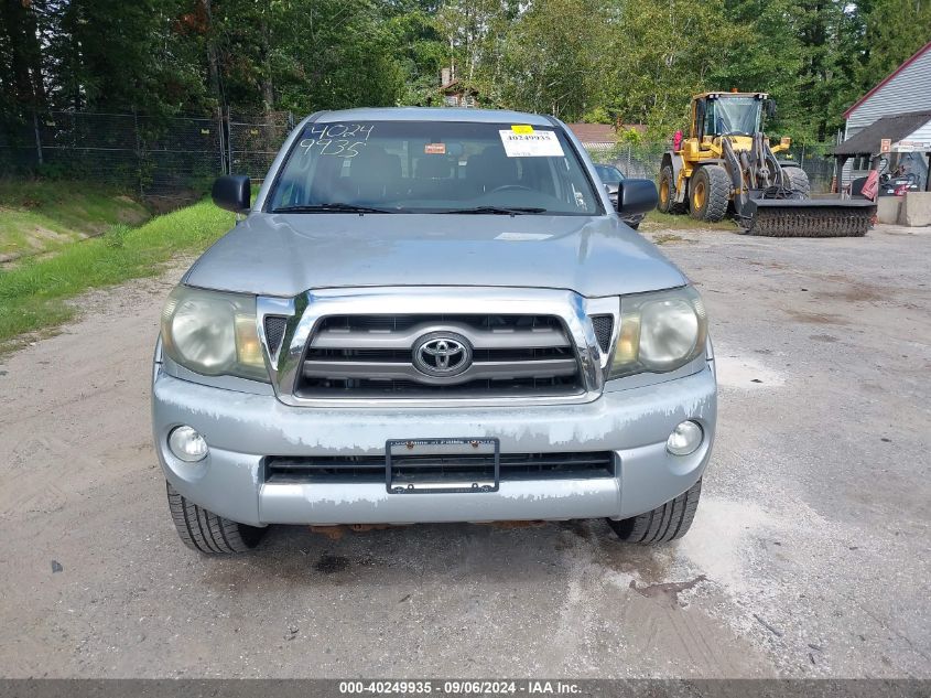 2010 Toyota Tacoma Base V6 VIN: 3TMLU4EN7AM039714 Lot: 40249935