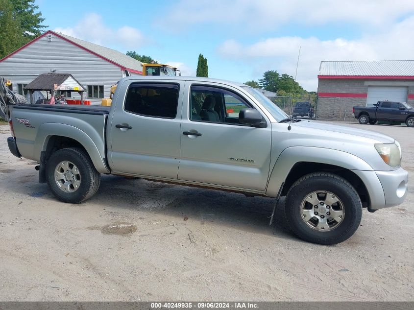 2010 Toyota Tacoma Base V6 VIN: 3TMLU4EN7AM039714 Lot: 40249935