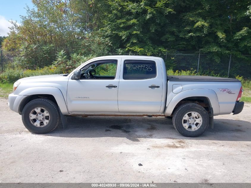 2010 Toyota Tacoma Base V6 VIN: 3TMLU4EN7AM039714 Lot: 40249935