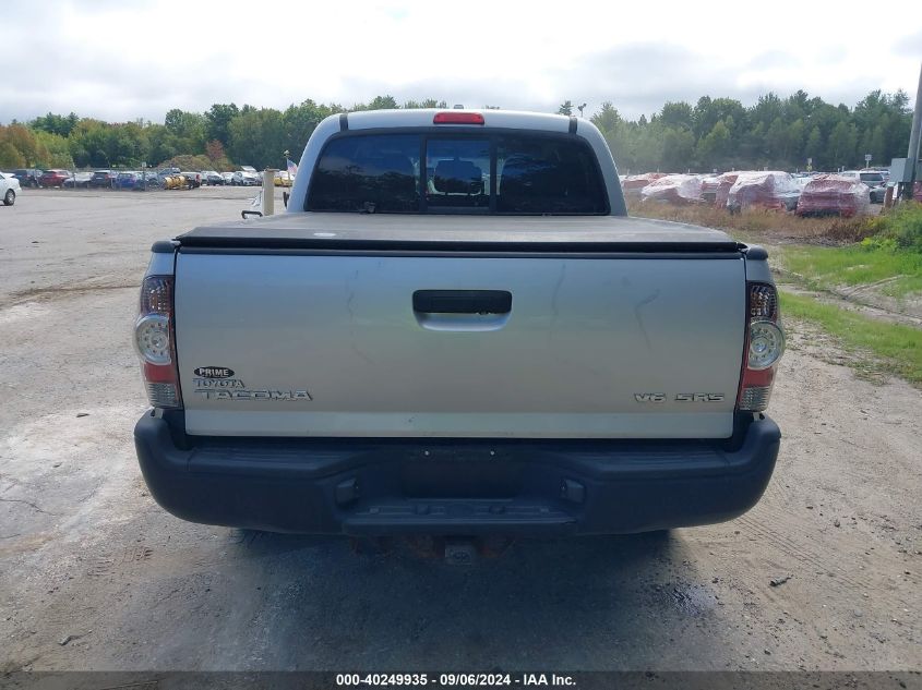 2010 Toyota Tacoma Base V6 VIN: 3TMLU4EN7AM039714 Lot: 40249935