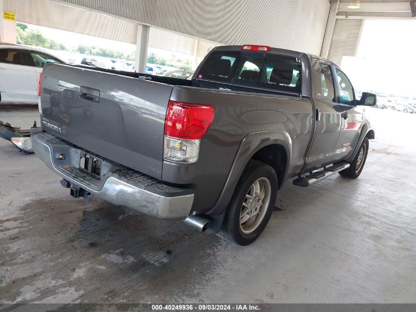 2012 Toyota Tundra Grade 5.7L V8 VIN: 5TFRY5F11CX120561 Lot: 40249936