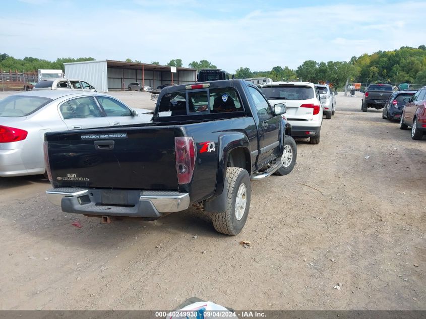 2004 Chevrolet Colorado VIN: 1GCDT146348150270 Lot: 40249938