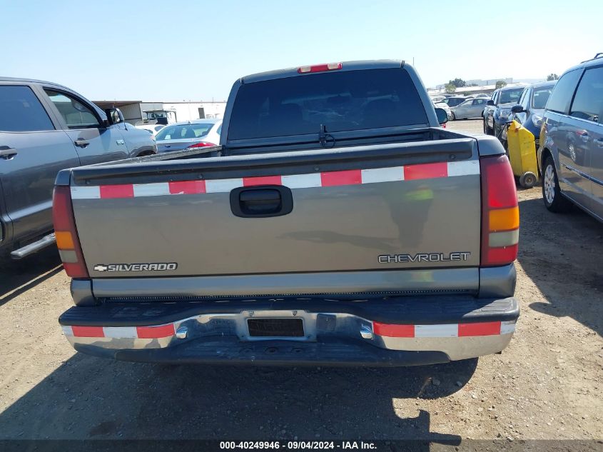 2000 Chevrolet Silverado C1500 VIN: 2GCEC19T4Y1291165 Lot: 40249946