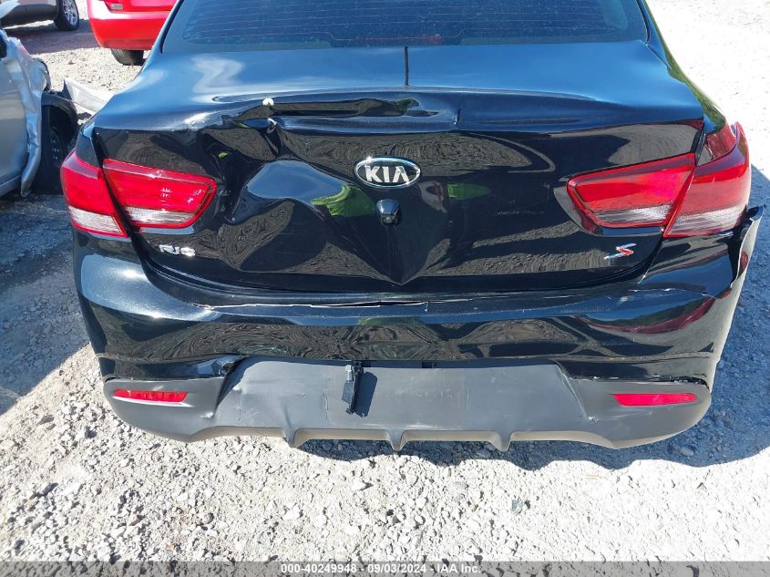 2020 Kia Rio S VIN: 3KPA24AD4LE312518 Lot: 40249948