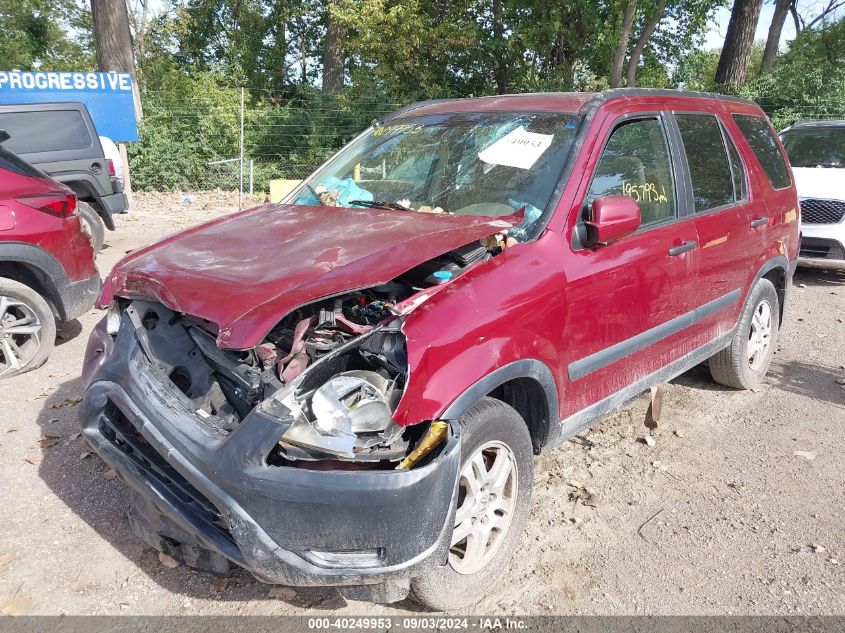 JHLRD78892C055386 2002 Honda Cr-V Ex