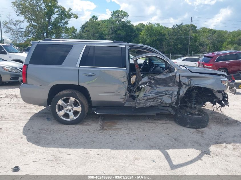 2020 Chevrolet Tahoe 2Wd Premier VIN: 1GNSCCKC9LR212301 Lot: 40249998