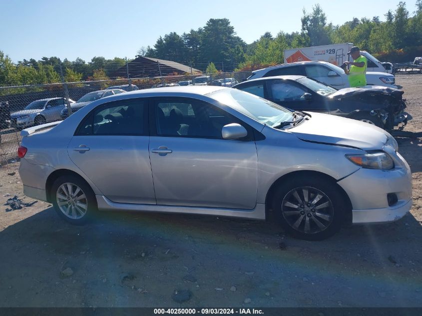 2010 Toyota Corolla S VIN: 2T1BU4EE5AC470296 Lot: 40250000