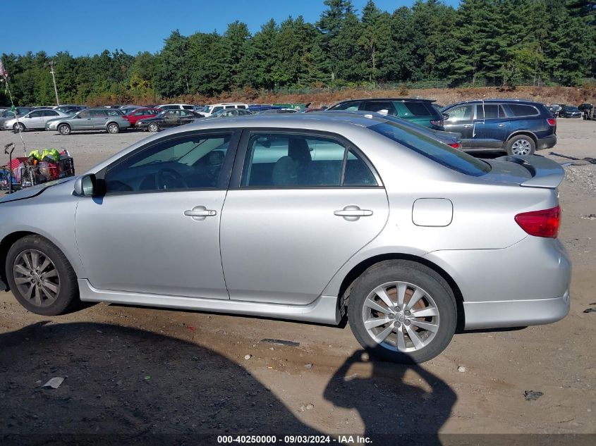 2010 Toyota Corolla S VIN: 2T1BU4EE5AC470296 Lot: 40250000