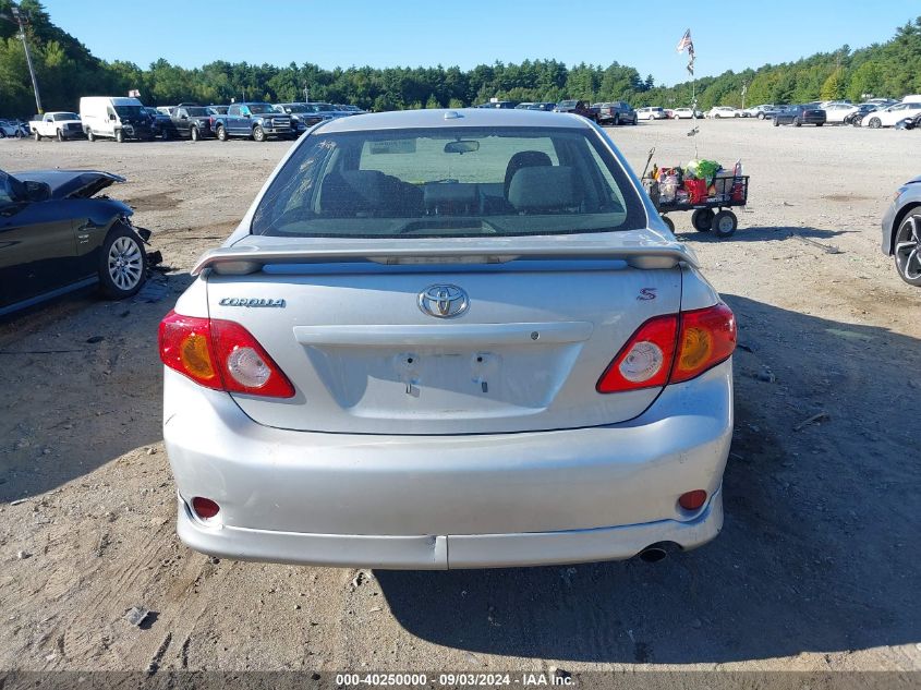 2010 Toyota Corolla S VIN: 2T1BU4EE5AC470296 Lot: 40250000