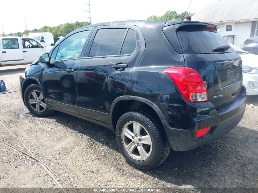 2021 Chevrolet Trax Awd Ls VIN: KL7CJNSB2MB345849 Lot: 40250076