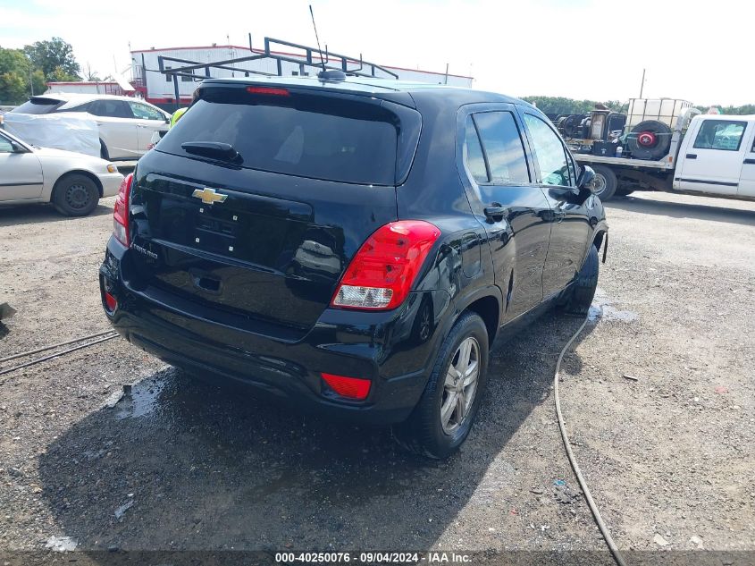 2021 Chevrolet Trax Awd Ls VIN: KL7CJNSB2MB345849 Lot: 40250076