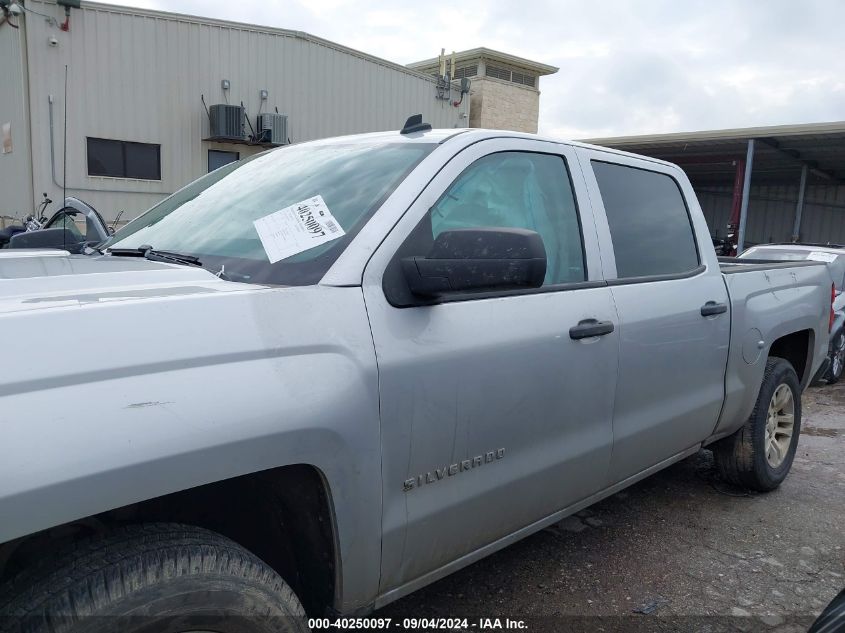 2014 Chevrolet Silverado C1500 Lt VIN: 3GCPCREH0EG371347 Lot: 40250097