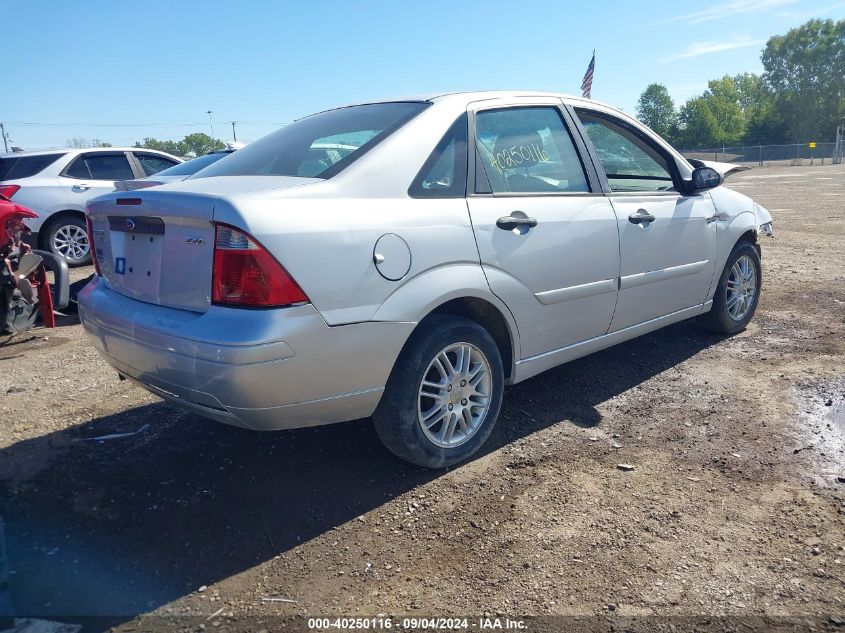 2005 Ford Focus Zx4 VIN: 1FAFP34N55W117628 Lot: 40250116