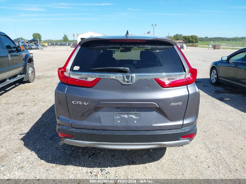 2019 Honda Cr-V Ex-L VIN: 5J6RW2H8XKL019856 Lot: 40250142