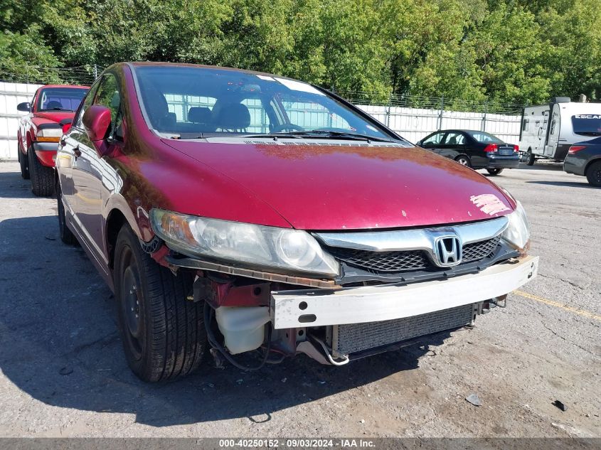 2010 Honda Civic Lx VIN: 19XFA1F58AE085873 Lot: 40250152